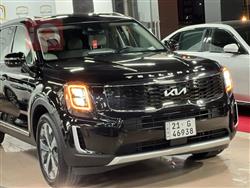 كيا تيلوريد